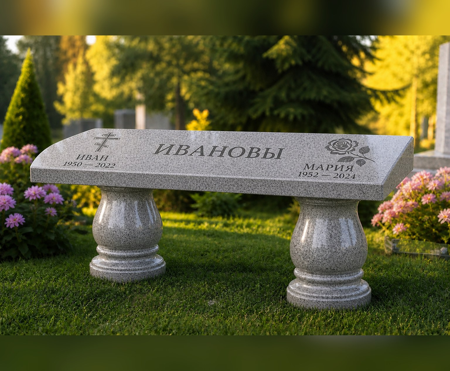 Скамейка без спинки в сером граните